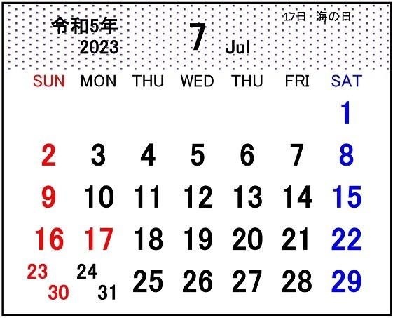 営業カレンダー